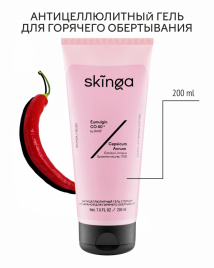 Гель для горячего обертывания, 200 мл