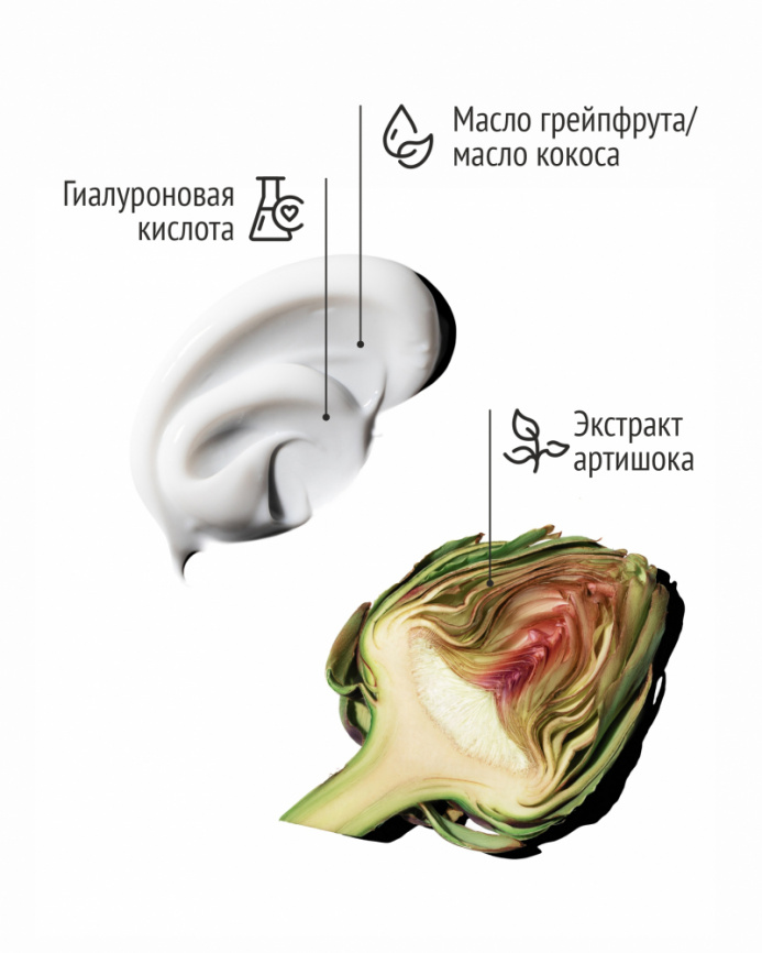 Лифтинг-крем для тела SKINGA, 200 мл фото 2