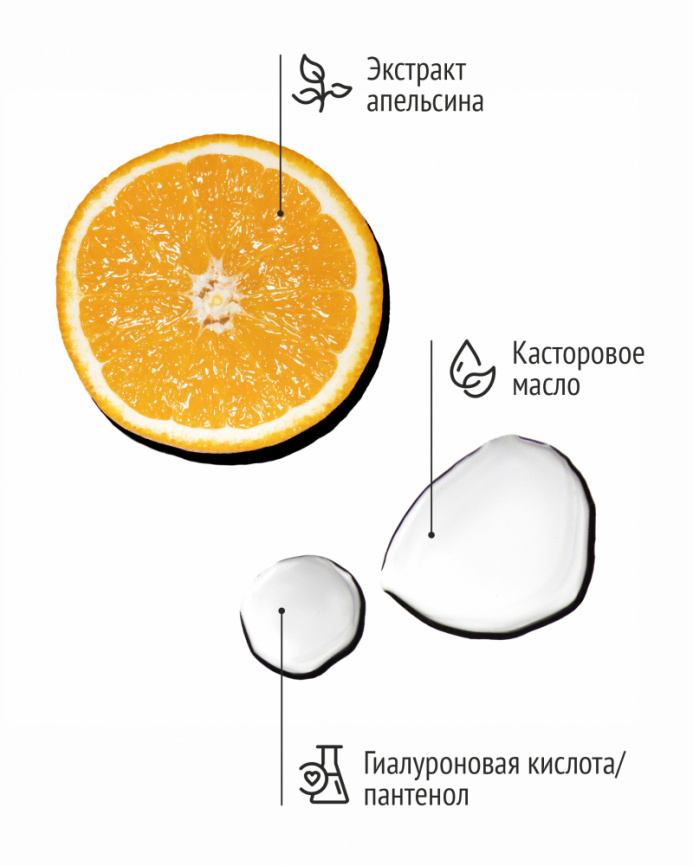 Мицеллярная вода SKINGA, 250 мл фото 2